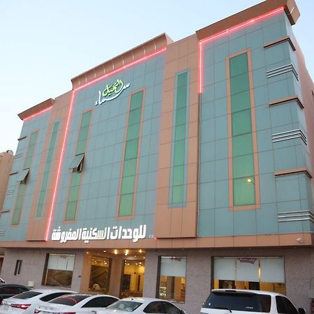 Sama Al Nakheel Furnished Apartments-Families Only Riyadh Bagian luar foto